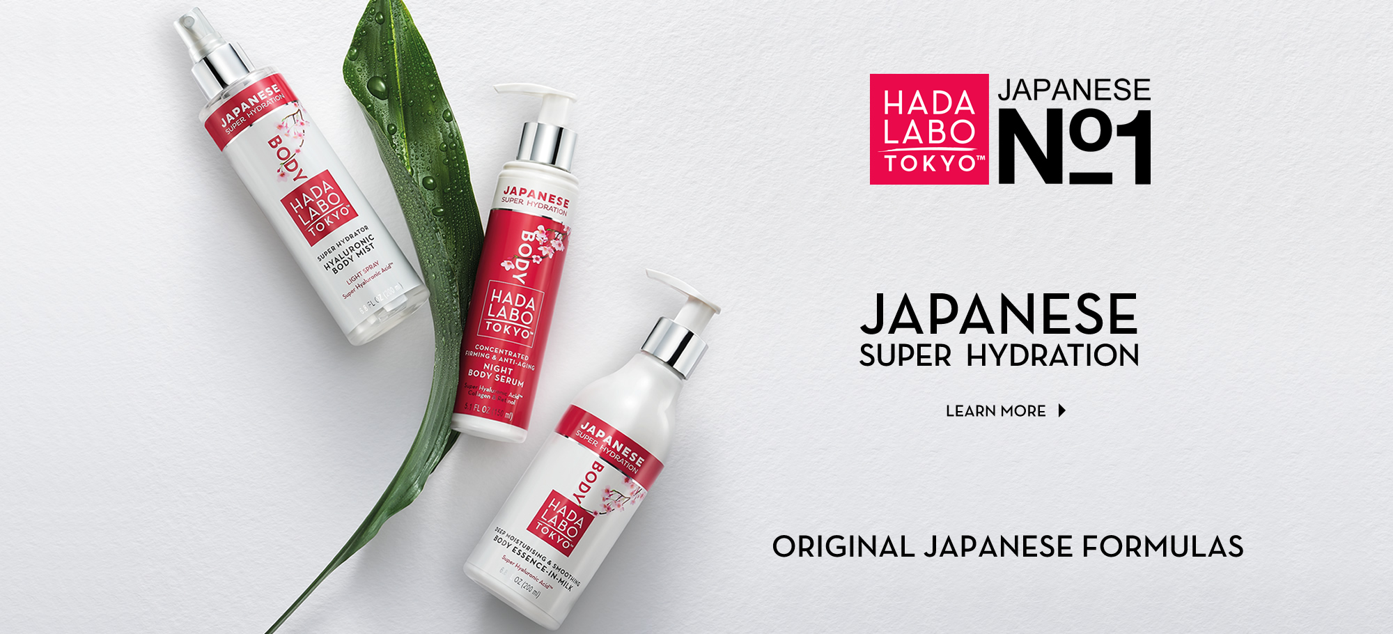 HADA LABO TOKYO