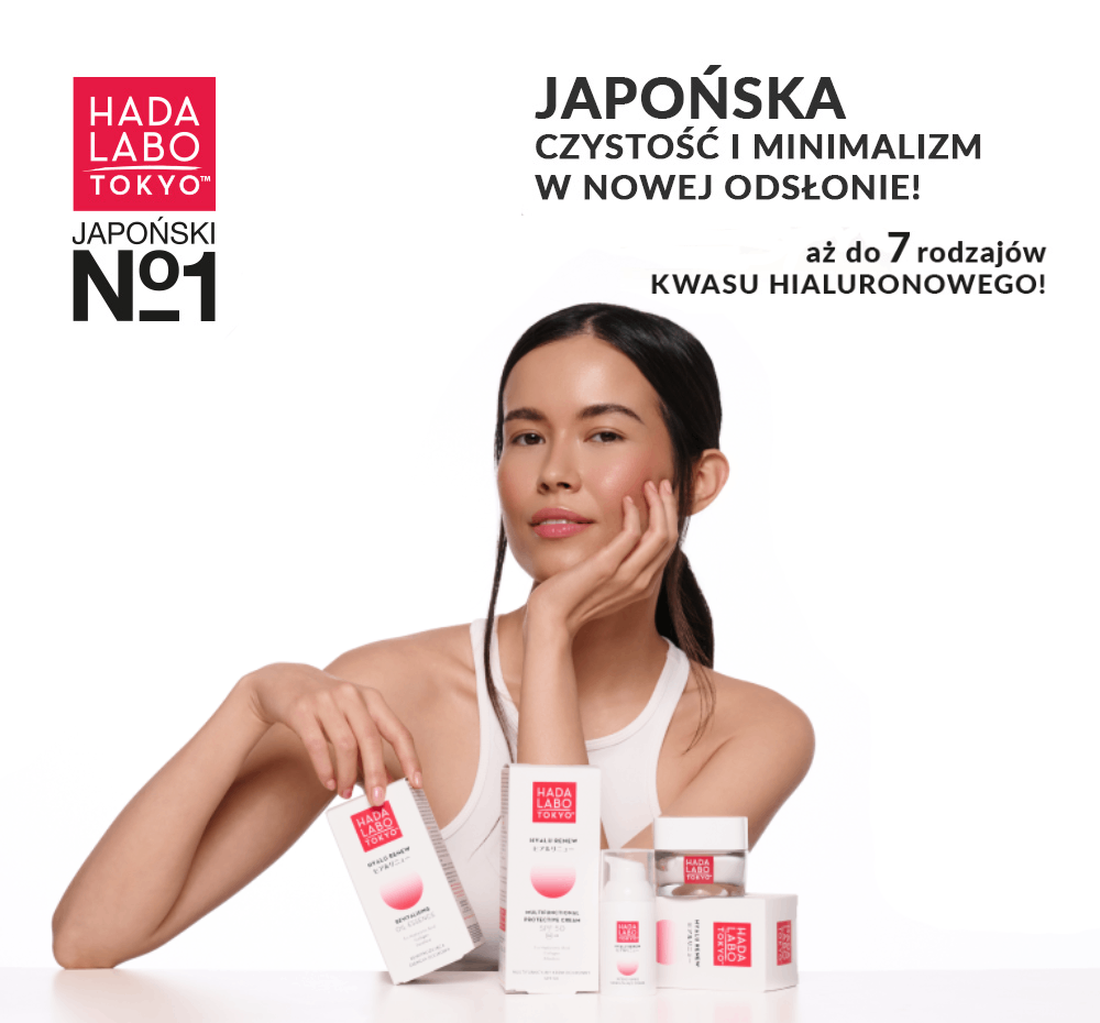 HADA LABO TOKYO